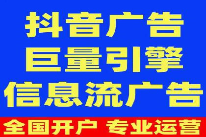 SEM百度竞价案例：如何实现多渠道营销整合